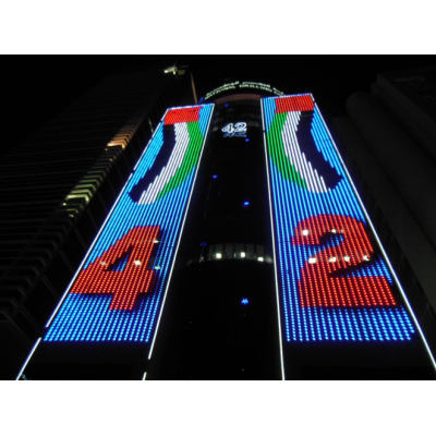 ABU Dhabi Oil Tower