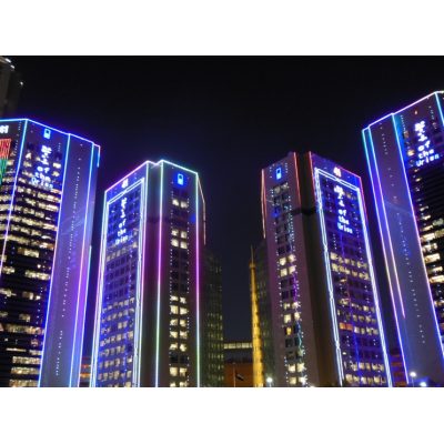 Dubai Economic Development Tower